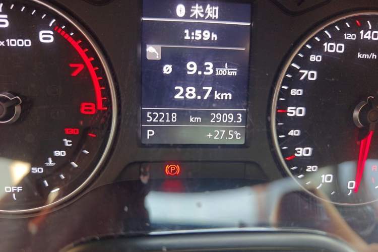 Used Audi A3 2020 Limousine 35 TFSI Ambition China VI Odometer Close Up