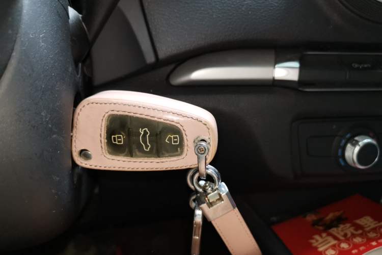 Used Audi A3 2020 Limousine 35 TFSI Ambition China VI Vehicle Key