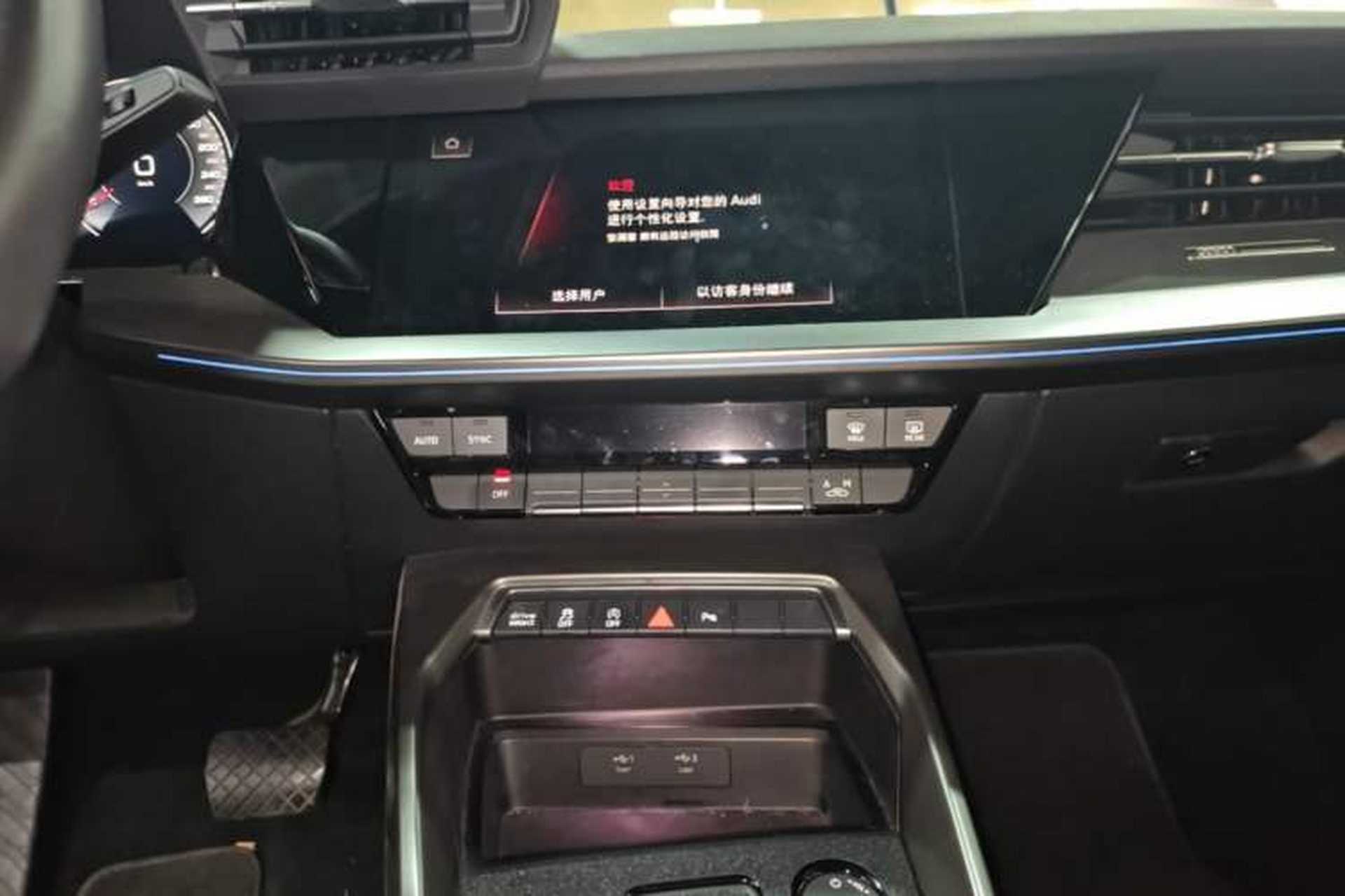 Used Audi A3 2021 Sportback 35 TFSI Luxury Sports Model Audio And AC Panel