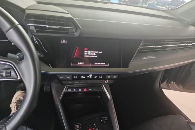 Used Audi A3 2021 Sportback 35 TFSI Luxury Sports Model Audio And AC Panel