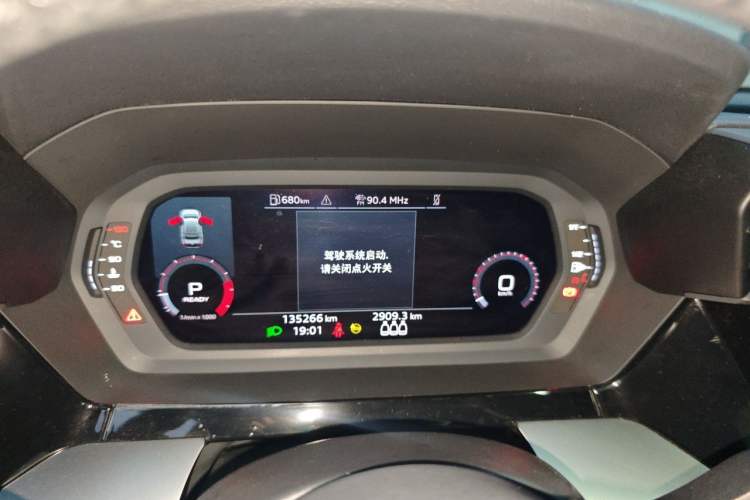 Used Audi A3 2021 A3L Limousine 35 TFSI Fashionable and Elegant Model Instrument Cluster