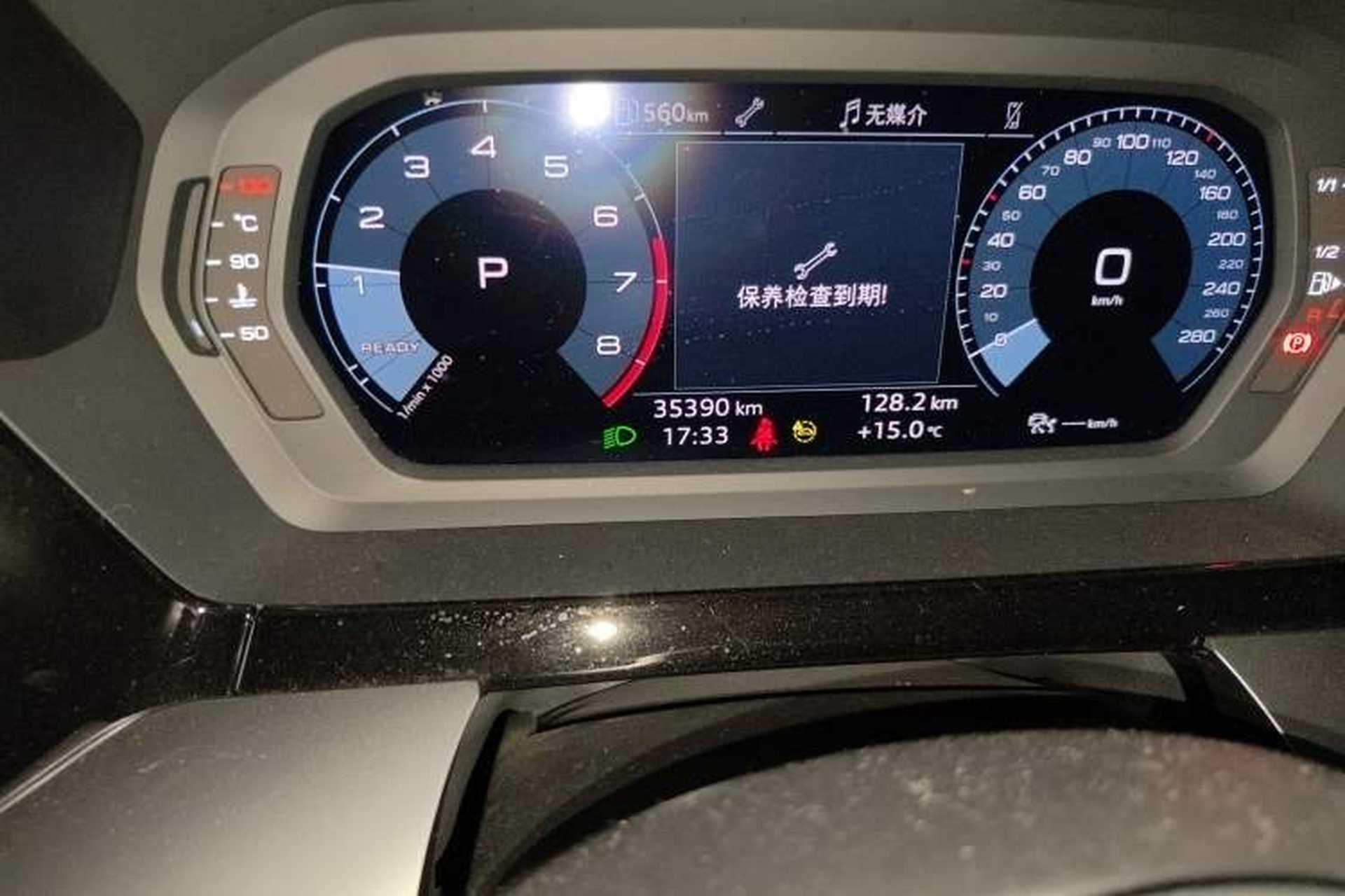 Used Audi A3 2021 Sportback 35 TFSI Fashionable Sports Model Odometer Close Up