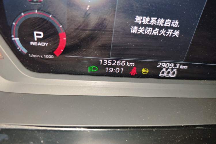 Used Audi A3 2021 A3L Limousine 35 TFSI Fashionable and Elegant Model Odometer Close Up