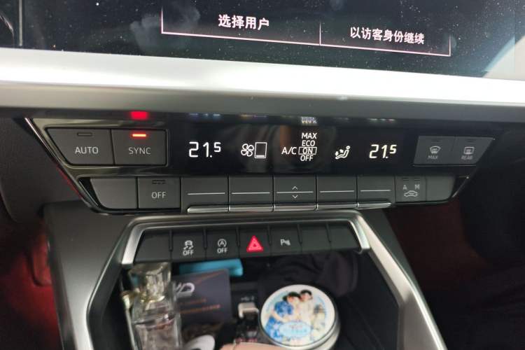 Used Audi A3 2021 A3L Limousine 35 TFSI Fashionable and Elegant Model Audio And AC Panel