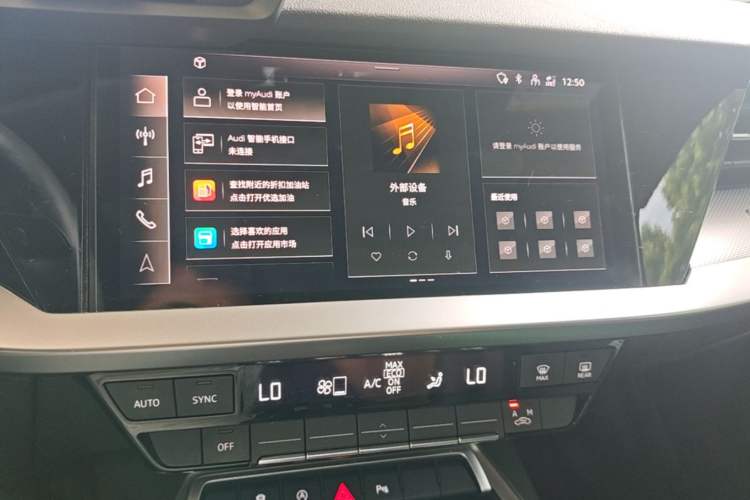 Used Audi A3 2021 Sportback 35 TFSI Stylish and Elegant Model Audio And AC Panel
