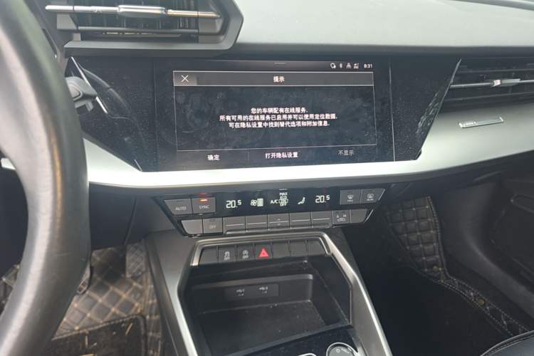 Used Audi A3 2021 A3L Limousine 35 TFSI Progressive Sport Edition Audio And AC Panel