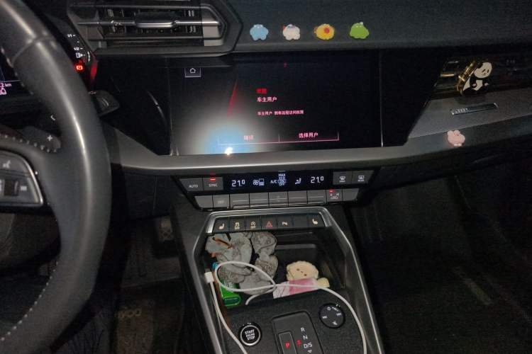 Used Audi A3 2021 Sportback 35 TFSI Fashionable Sports Model Audio And AC Panel