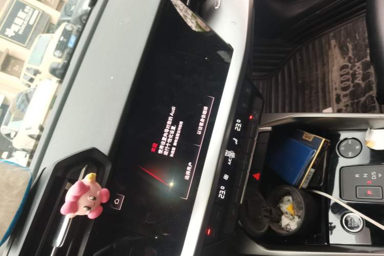 Used Audi A3 2021 A3L Limousine 35 TFSI Ambition Style Edition Audio And AC Panel
