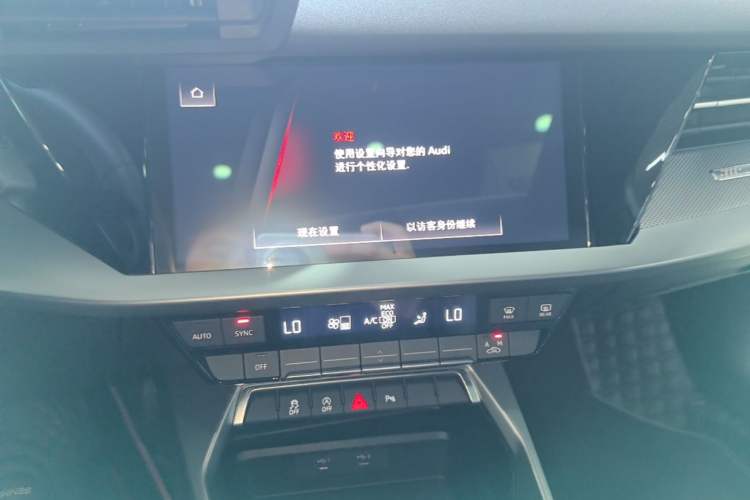 Used Audi A3 2021 Sportback 35 TFSI Fashionable Sports Model Audio And AC Panel