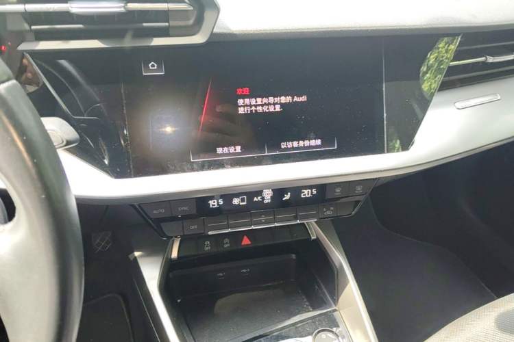 Used Audi A3 2021 A3L Limousine 35 TFSI Ambition Style Edition Audio And AC Panel