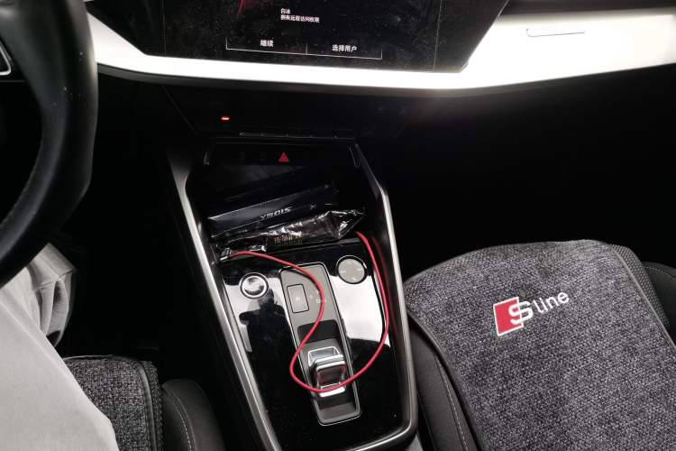 Used Audi A3 2021 Sportback 35 TFSI Advanced Sport Edition Gear Lever
