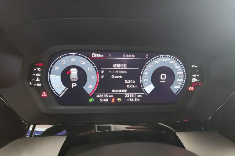 Used Audi A3 2021 Sportback 35 TFSI Ambition Style Edition Instrument Cluster