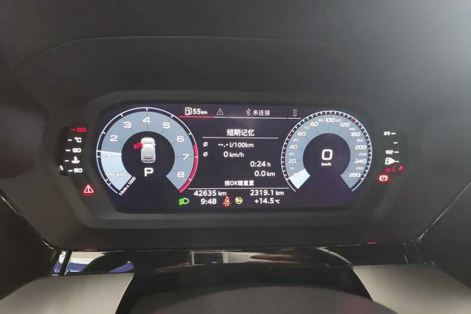 Used Audi A3 2021 Sportback 35 TFSI Ambition Style Edition Instrument Cluster