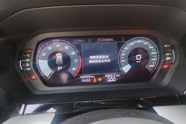 Used Audi A3 2021 Sportback 35 TFSI Advanced Sport Edition Instrument Cluster