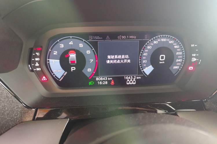 Used Audi A3 2021 A3L Limousine 35 TFSI Progressive Sport Edition Instrument Cluster