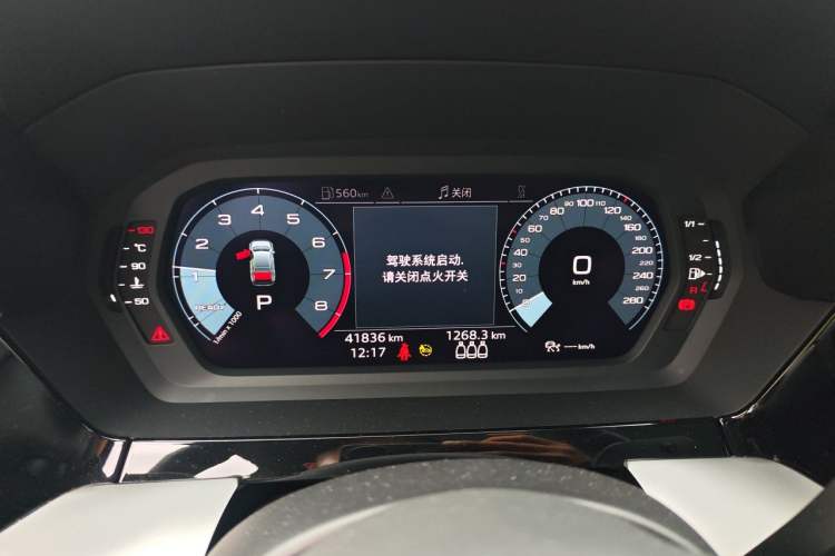Used Audi A3 2021 A3L Limousine 35 TFSI Fashionable and Elegant Model Instrument Cluster
