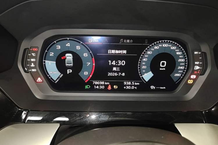 Used Audi A3 2021 A3L Limousine 35 TFSI Fashionable and Elegant Model Instrument Cluster