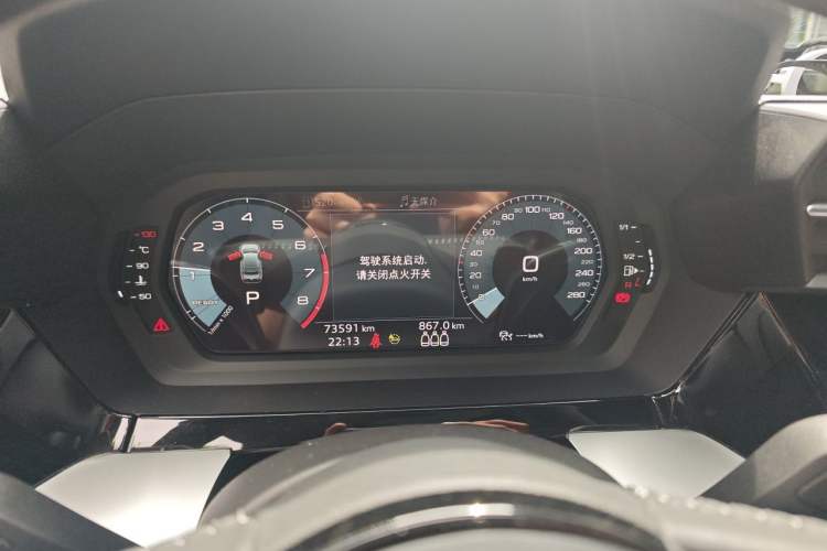 Used Audi A3 2021 A3L Limousine 35 TFSI Fashion Sport Model Instrument Cluster