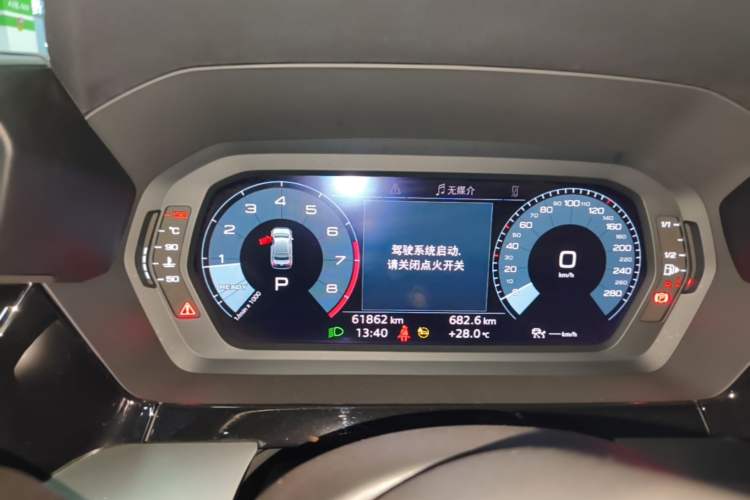 Used Audi A3 2021 A3L Limousine 35 TFSI Fashion Sport Model Instrument Cluster