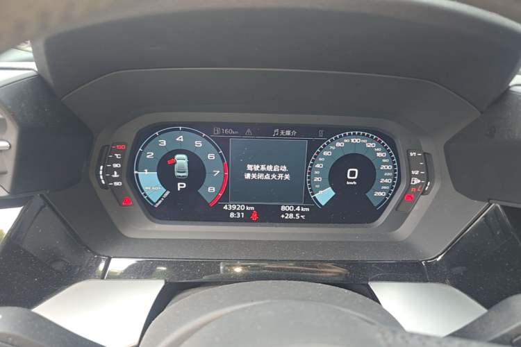 Used Audi A3 2021 A3L Limousine 35 TFSI Progressive Sport Edition Instrument Cluster
