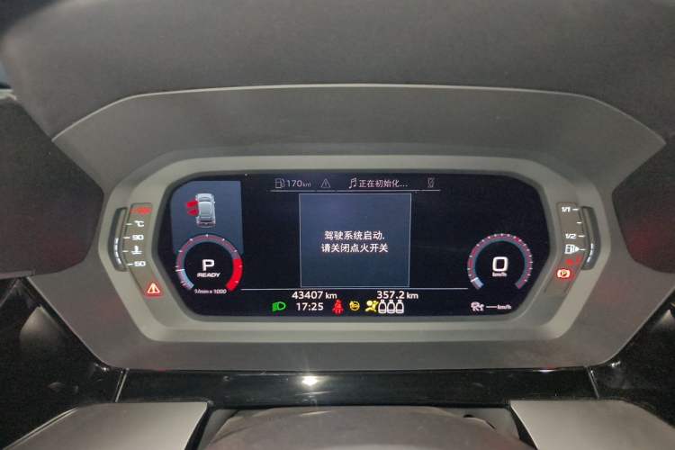 Used Audi A3 2021 Sportback 35 TFSI Fashionable Sports Model Instrument Cluster