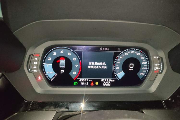 Used Audi A3 2021 A3L Limousine 35 TFSI Progressive Sport Edition Instrument Cluster