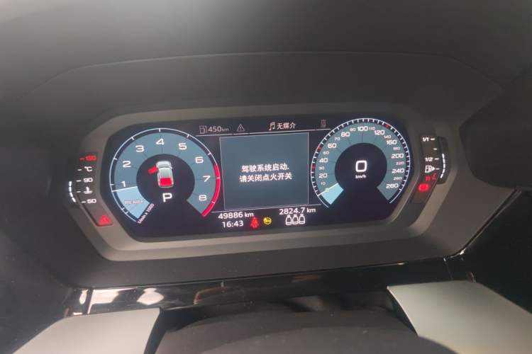 Used Audi A3 2021 Sportback 35 TFSI Fashionable Sports Model Instrument Cluster