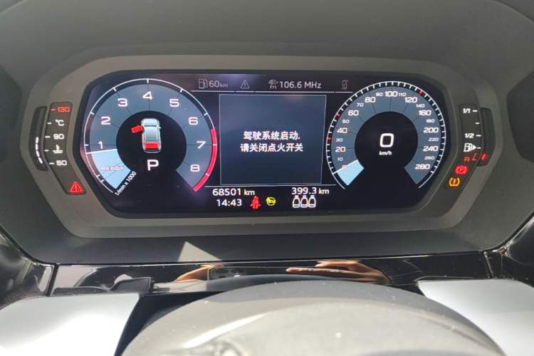 Used Audi A3 2021 A3L Limousine 35 TFSI Ambition Style Edition Instrument Cluster