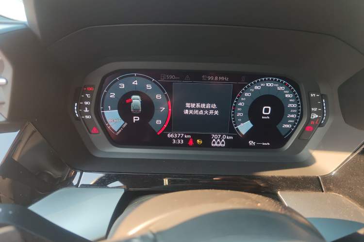 Used Audi A3 2021 Sportback 35 TFSI Advanced Sport Edition Instrument Cluster