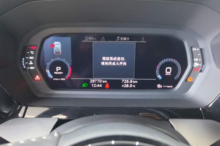 Used Audi A3 2021 Sportback 35 TFSI Fashionable Sports Model Instrument Cluster