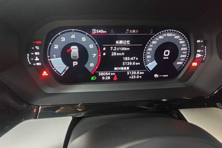 Used Audi A3 2021 Sportback 35 TFSI Fashionable Sports Model Instrument Cluster