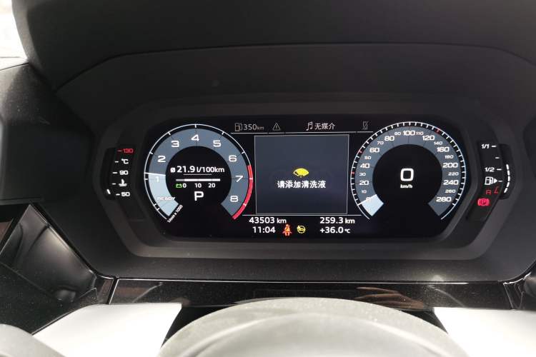 Used Audi A3 2021 Sportback 35 TFSI Advanced Sport Edition Instrument Cluster