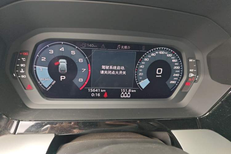 Used Audi A3 2021 Sportback 35 TFSI Advanced Sport Edition Instrument Cluster