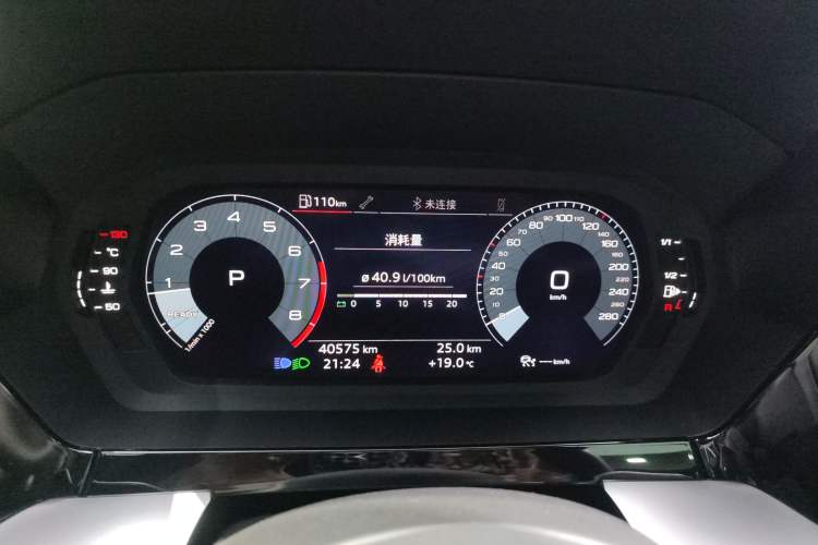 Used Audi A3 2021 Sportback 35 TFSI Stylish and Elegant Model Instrument Cluster