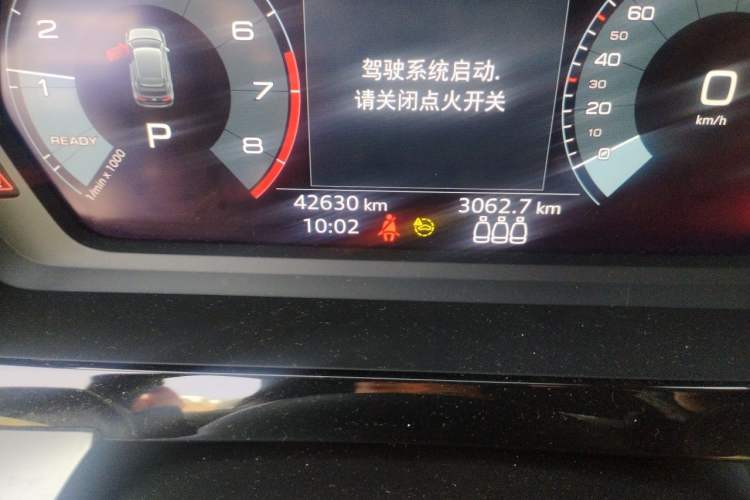 Used Audi A3 2021 Sportback 35 TFSI Advanced Sport Edition Odometer Close Up