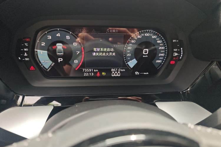 Used Audi A3 2021 A3L Limousine 35 TFSI Fashion Sport Model Odometer Close Up
