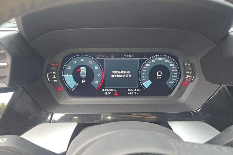 Used Audi A3 2021 A3L Limousine 35 TFSI Progressive Sport Edition Odometer Close Up