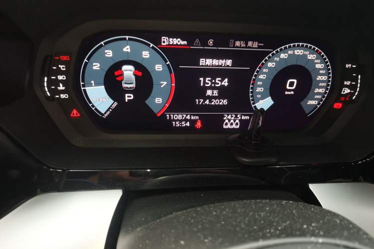 Used Audi A3 2021 A3L Limousine 35 TFSI Ambition Style Edition Odometer Close Up