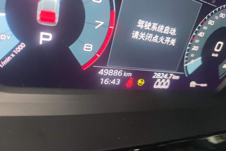 Used Audi A3 2021 Sportback 35 TFSI Fashionable Sports Model Odometer Close Up