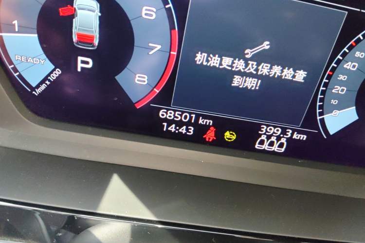 Used Audi A3 2021 A3L Limousine 35 TFSI Ambition Style Edition Odometer Close Up