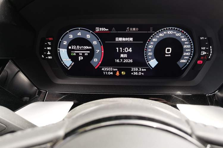 Used Audi A3 2021 Sportback 35 TFSI Advanced Sport Edition Odometer Close Up