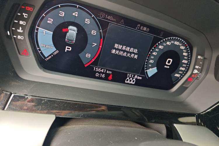 Used Audi A3 2021 Sportback 35 TFSI Advanced Sport Edition Odometer Close Up