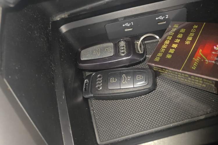 Used Audi A3 2021 A3L Limousine 35 TFSI Progressive Sport Edition Vehicle Key