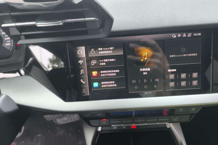 Used Audi A3 2021 A3L Limousine 35 TFSI Ambition Style Edition Audio And AC Panel