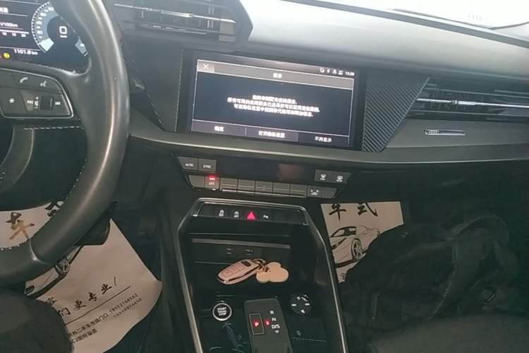 Used Audi A3 2021 A3L Limousine 35 TFSI Fashion Sport Model Audio And AC Panel