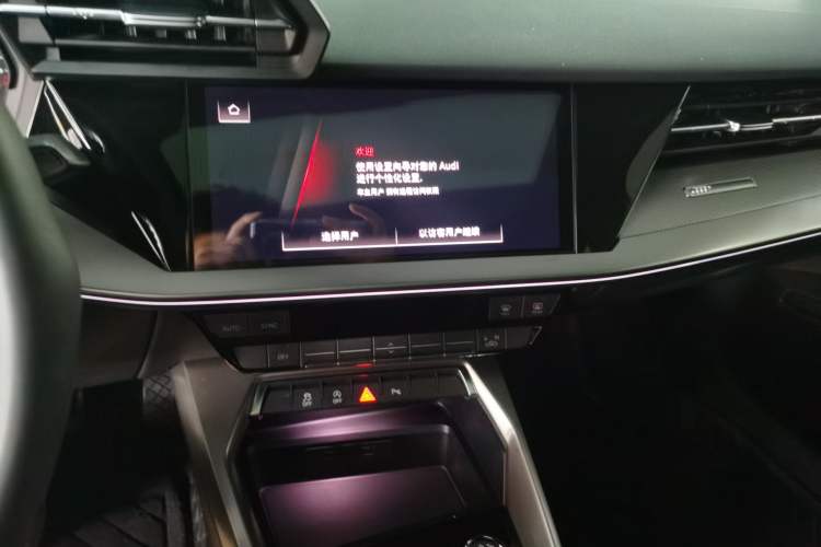 Used Audi A3 2021 A3L Limousine 35 TFSI Fashion Sport Model Audio And AC Panel
