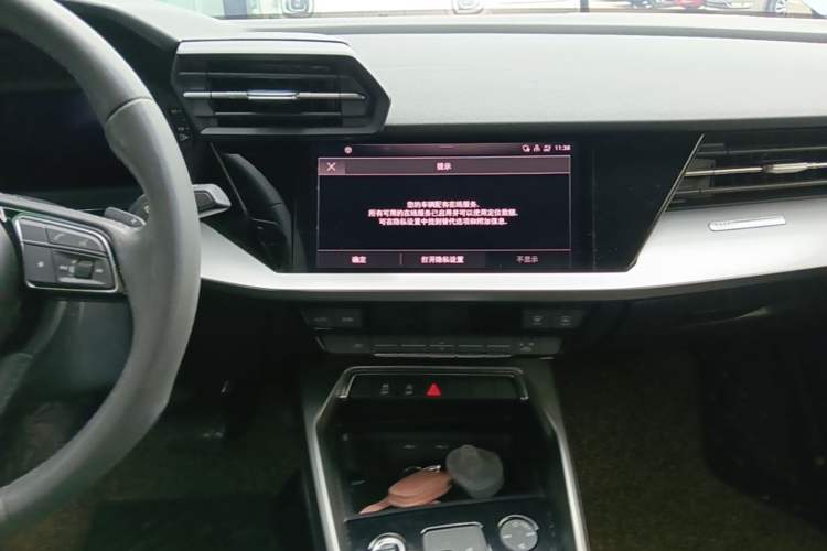 Used Audi A3 2021 A3L Limousine 35 TFSI Progressive Sport Edition Audio And AC Panel