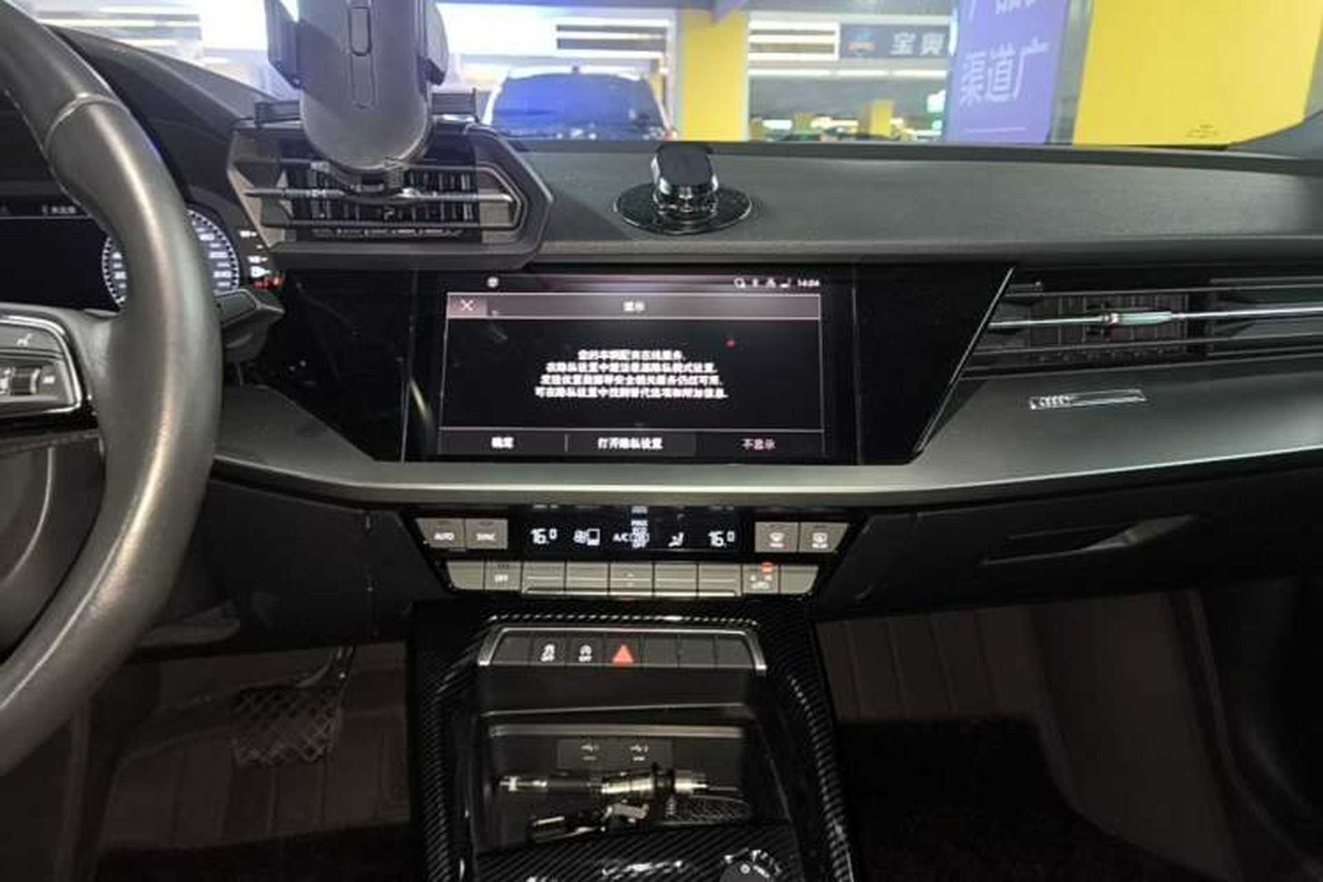 Used Audi A3 2021 A3L Limousine 35 TFSI Ambition Style Edition Audio And AC Panel