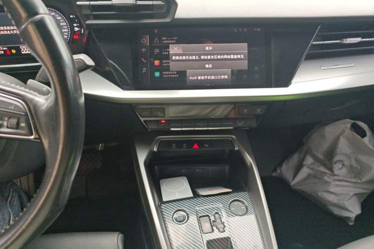 Used Audi A3 2021 A3L Limousine 35 TFSI Fashion Sport Model Audio And AC Panel