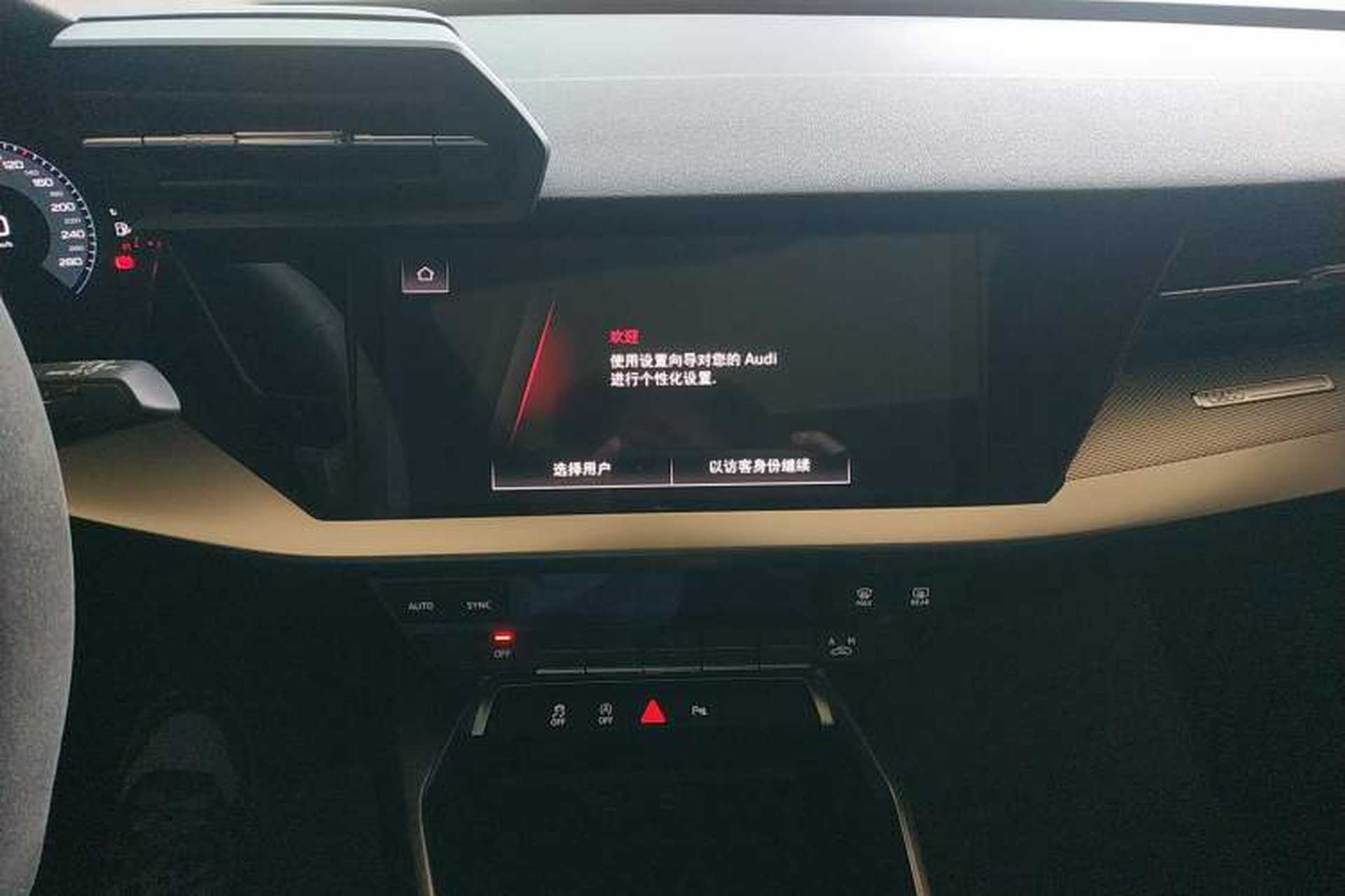 Used Audi A3 2021 Sportback 35 TFSI Fashionable Sports Model Audio And AC Panel
